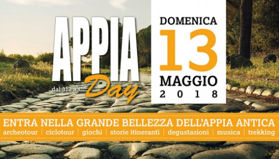 APPIADAY 2018