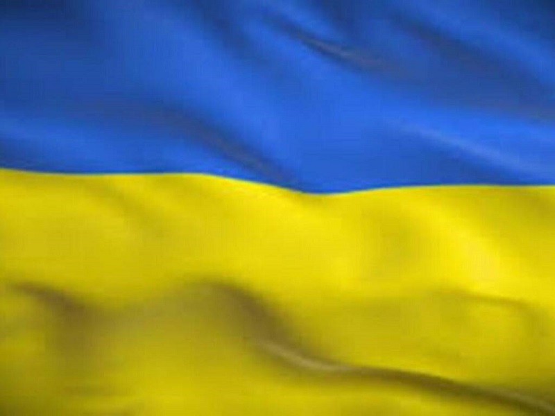 bandiera-ucraina-714189.large